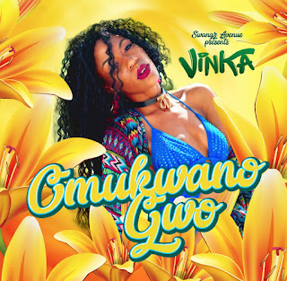 Omukwano Gwo by Vinka